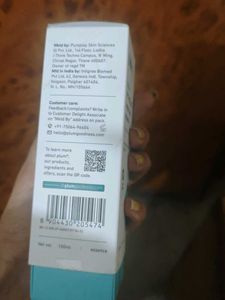 Plum Vegan Mucin Serum