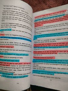 New and Used Book: Peer e Kamil &amp; Mushaf