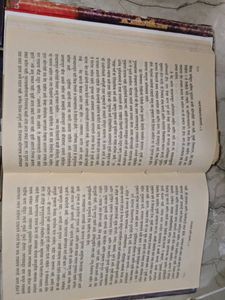 Swami Vivekananda Granthavali all part