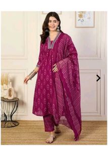 Kurta Suit Set