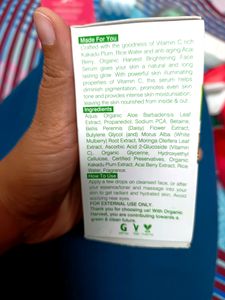 Organic Harvest Skin Brightening Face Serum