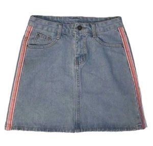 Denim Skirt with Striped Sides
