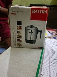 New Heating Cup