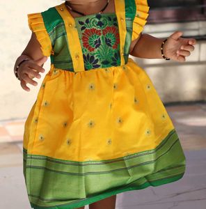 Beautiful Kids Girls Frock