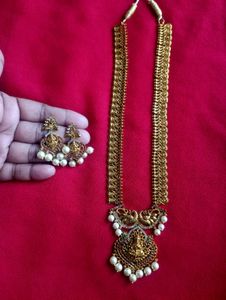 Laxmi Kasu Haram