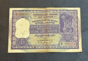 100 Rs Fafda Issue Signed By Pc Bhattacharya
