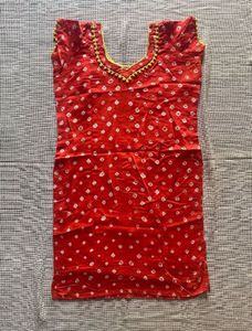 Bandhani Patiala Salwar Suit Set