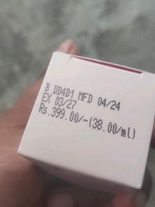 Oriflame Tender Care multipurpose Balm