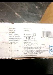 Philips DVD Player