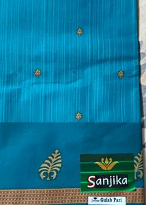 Red &amp; Blue Cotton Saree