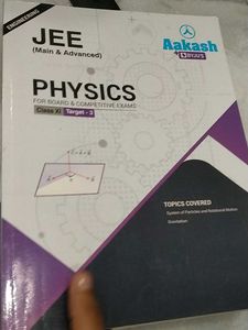 JEE Exam Prep Books