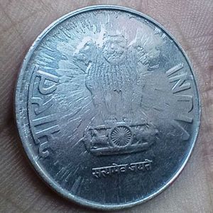 Extra Metal Error 2 Rupees Coin 🪙
