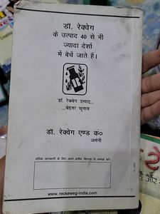 Homeopathy Book