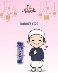 Eidi Holder