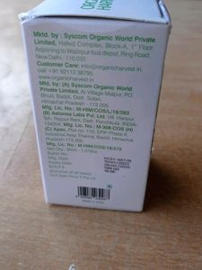 An Natural Brightening Serum