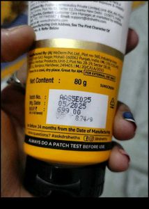 Dr Seth Sunscreen Used Just 20 G Only
