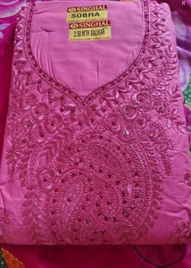 Suite 😍 With Dupatta For Women 🧕