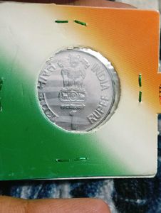 1rs Sant Tiruvalluvar Coin