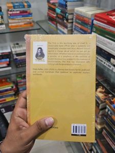 The trial By Franz kafka