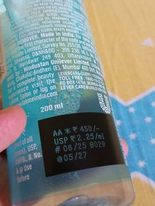 Lakme Micellar Water