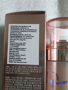 MISSHA Glow Skin Balm Mist