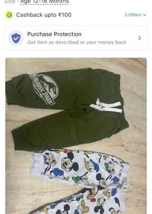 UCB Combo