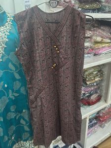 Kurta