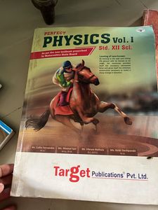 Study Books State Board Maharashtra