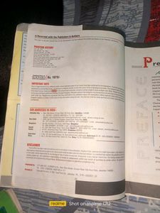 Dinesh Objective Biology