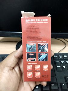 4 In 1 Car Parking Plate &amp; Safety