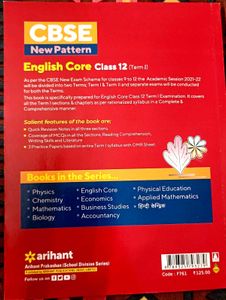 CBSE English Core Class-12