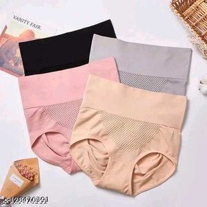 High Waist Panties (Set of 4)