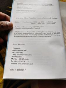 Yatharth Geeta Book In English Language