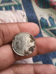 Old Coin First War Of Independence