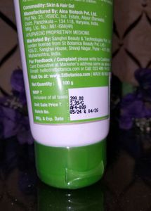 99% Aloe Vera Fresh Soothing Gel