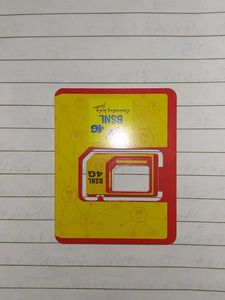 BSNL 4G SIM UPGRATE PACK OF 1 BUY  GET ONE FREE