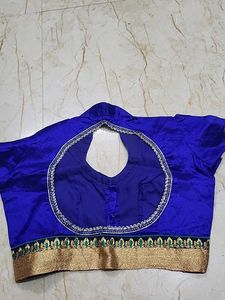 Blue &amp; Gold Sari Blouse