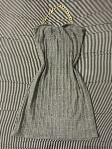 Grey Ribbed Mini Dress
