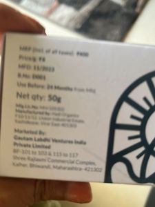 Dhartika Day Cream - Brightening &amp; Protecting