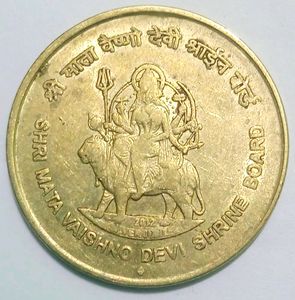 Rare Coin SHRI MATA VAISHNO DEVI Coin