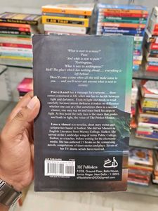Peer-e-kamil By Umera Ahmed