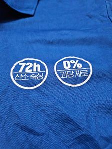 Medx Korean Golfy Polo Tshirt