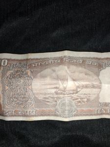 Old Rare 10 Rs Note✨