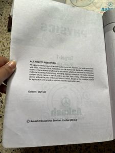 Aakash complete JEE Books