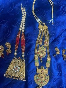 Maharani Set