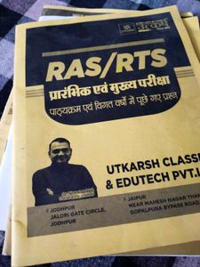 Rajasthan RAS Exam Book