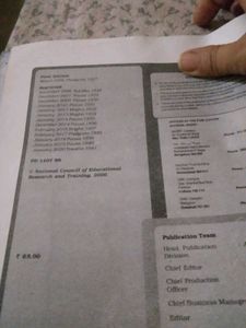 Class 11th Geography Books(2books)