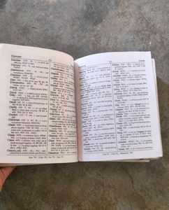 English To Hindi Dictionary
