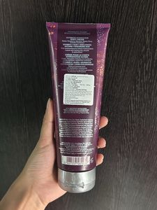 Prismatic Stars Body Cream