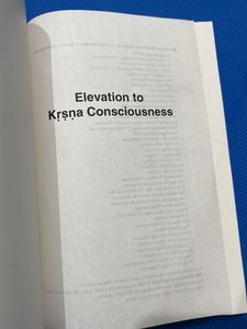 Elevation to Krishna Consciousness Book